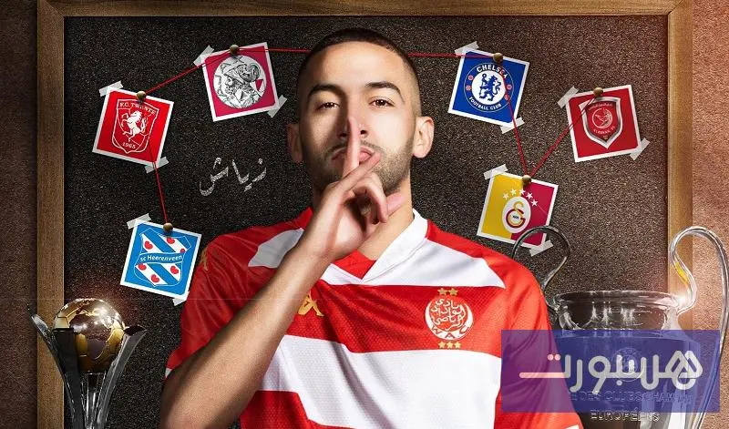 رسميا.. الوداد يعلن التوقيع لزياش