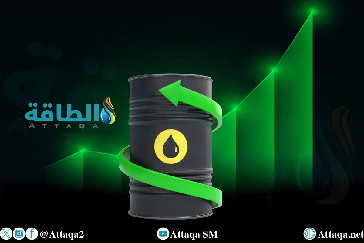 أسعار النفط تصعد 4%.. وخام برنت لشهر ديسمبر يسجل 65 دولارًا - الطاقة