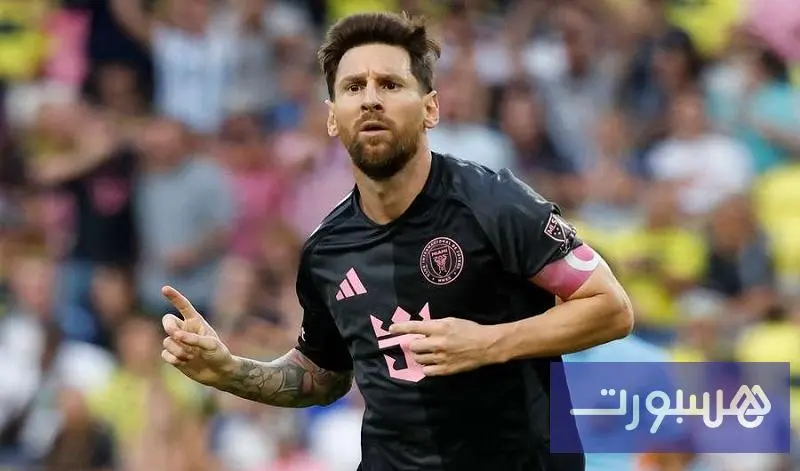 إنتر ميامي الأمريكي: ميسي يوافق على عقد جديد للبقاء حتى 2028