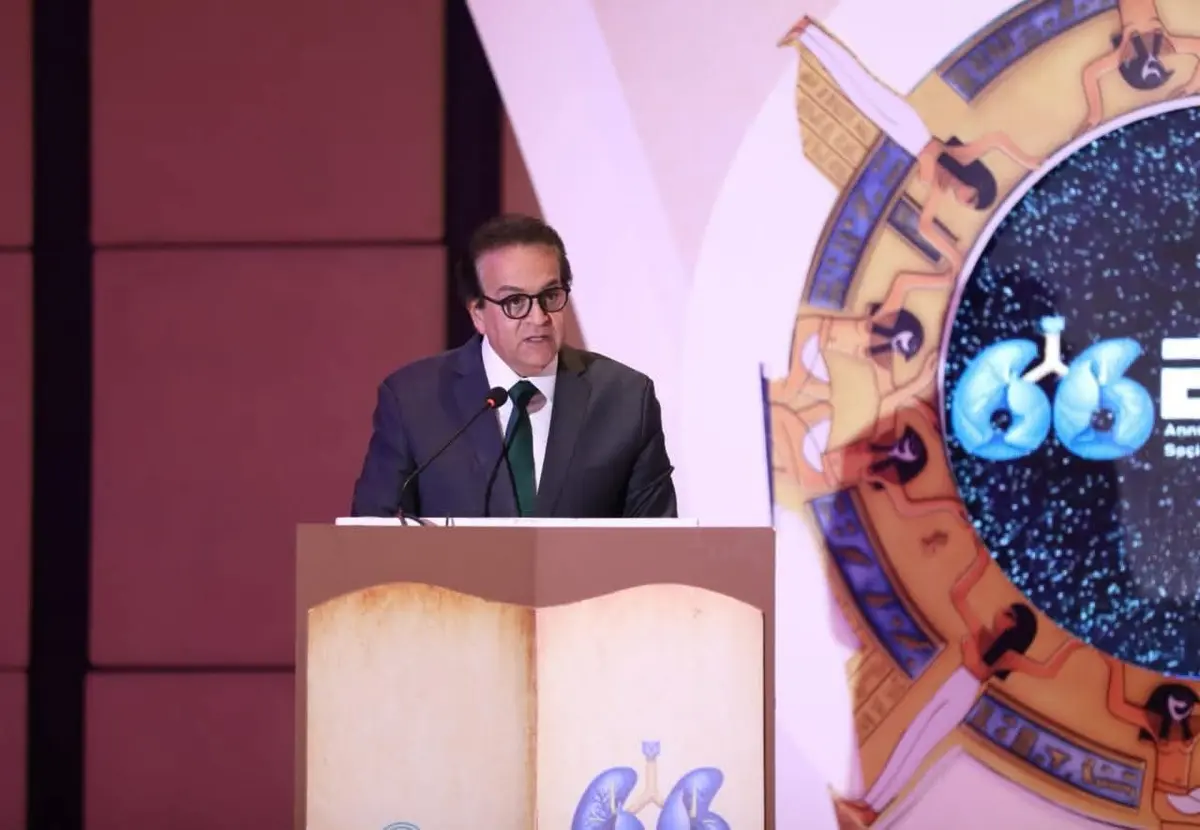 وزيرا الصحة والتعليم العالي يفتتحان المؤتمر العلمي الدولي الـ66 للجمعية المصرية للأمراض الصدرية والدرن