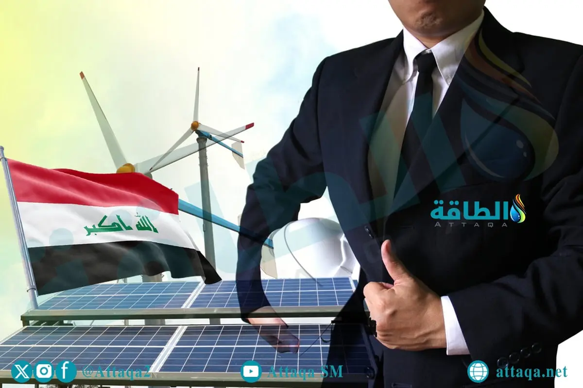 أكبر صفقات الطاقة المتجددة في العراق خلال 9 أشهر.. مسح شامل - الطاقة