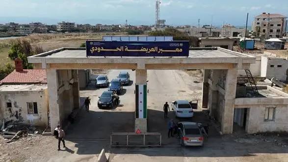 عودة 400 لاجئ سوري من لبنان عبر معبر العريضة