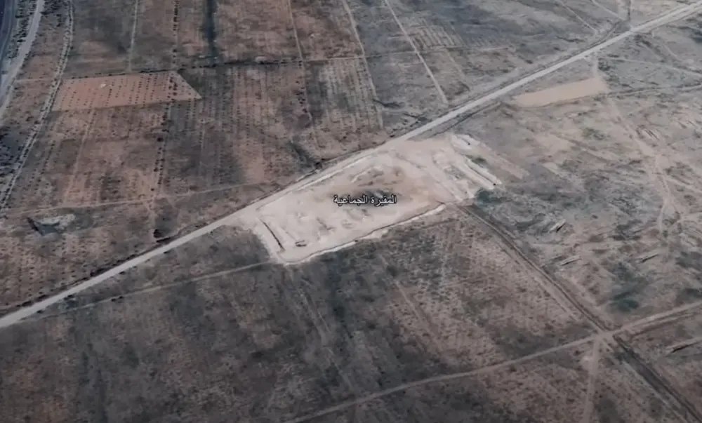 خمسون دونمًا من المقابر الجماعية: سجل الفرقة الثالثة الأسود