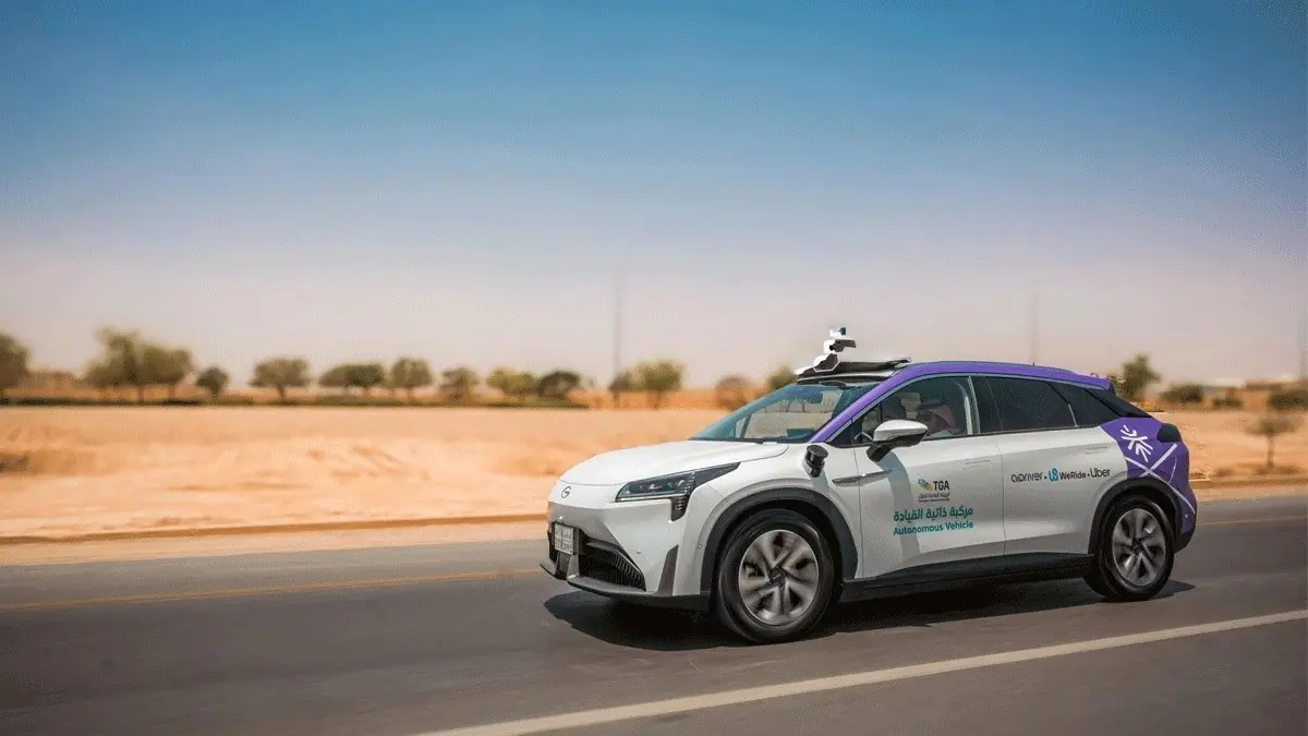 هاشتاق عربي - السعودية.. استثمار ضخم في تطوير البنية التحتية للمواقف والتنقل الذكي