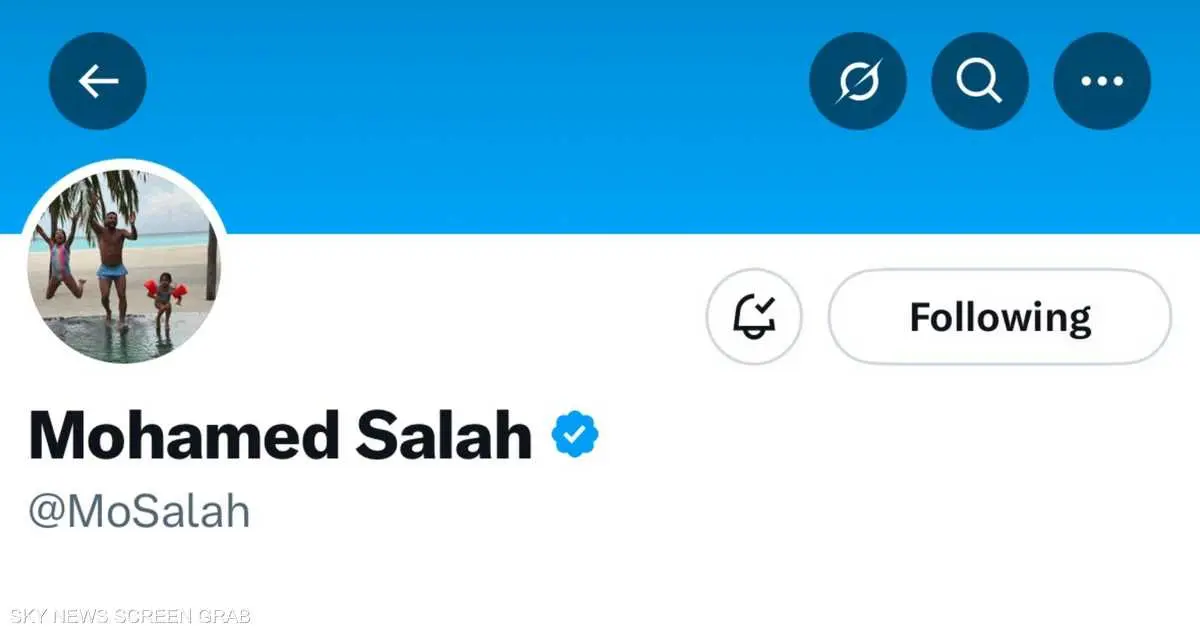 صلاح في مواجهة جماهير غاضبة بعد "واقعة الصورة".. هي النهاية؟