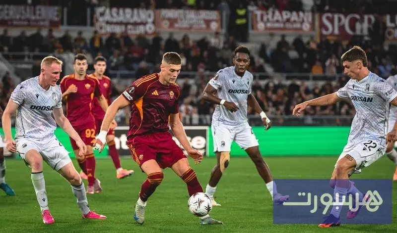 خسارة مفاجئة لروما في الدوري الأوروبي