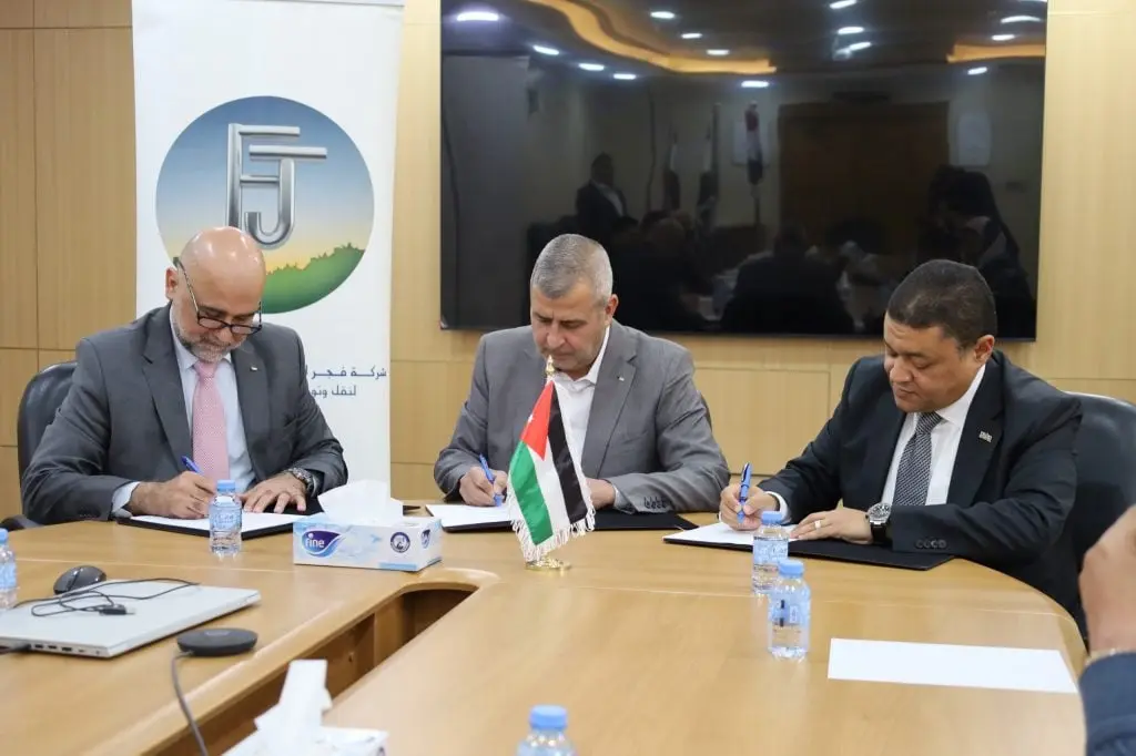 اتفاقية ثلاثية لنقل الغاز إلى محطات الكهرباء الأردنية - الطاقة