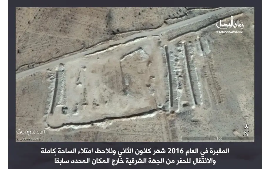 مقبرة الفرقة الثالثة: هنا دُفن آلاف المغيَّبين سرًا!