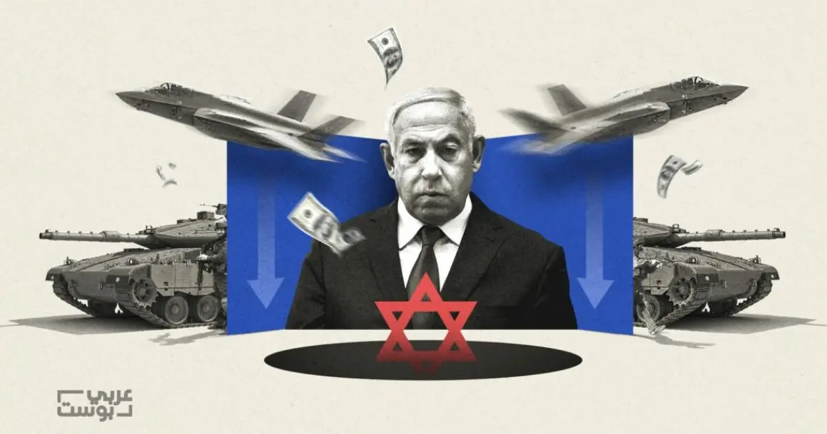 عقيدة الاغتيال الجماعي لدى إسرائيل ما بعد 7 أكتوبر