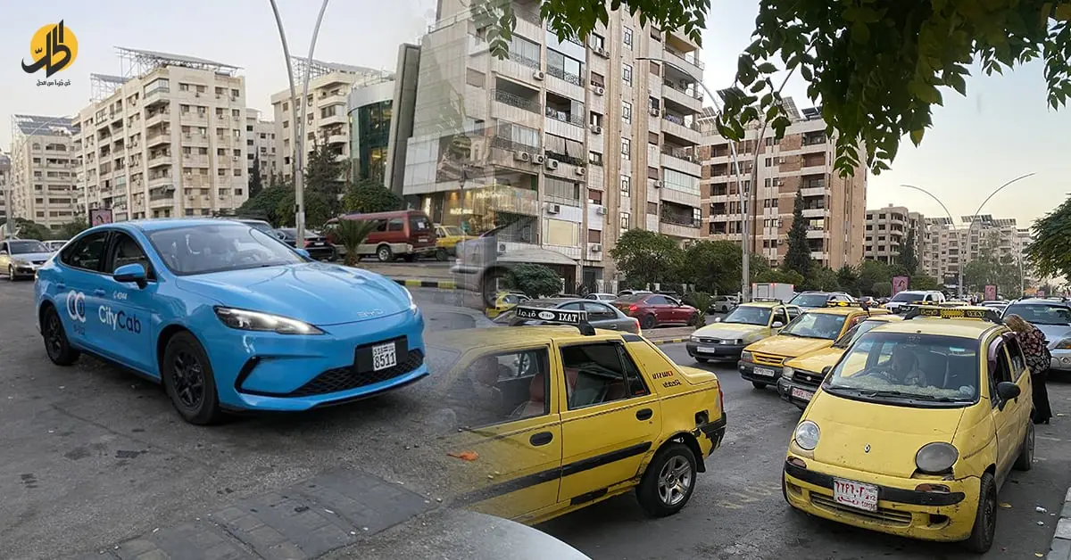 من التاكسي إلى التطبيق: كيف تُغيّر خدمات النقل الذكي وجه الشوارع السورية؟