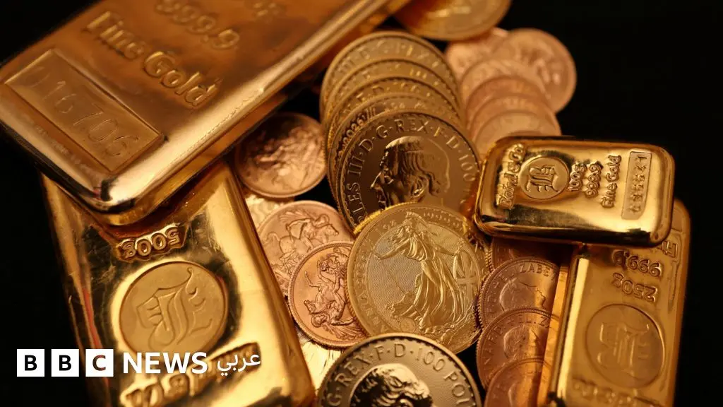 تراجع أسعار الذهب: هل هو فرصة للشراء أم فخ استثماري جديد؟
