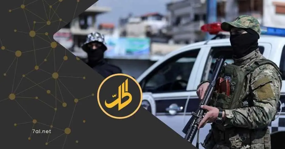 اعتقال خلية خططت لاغتيال إعلاميين وشخصيات بارزة في اللاذقية