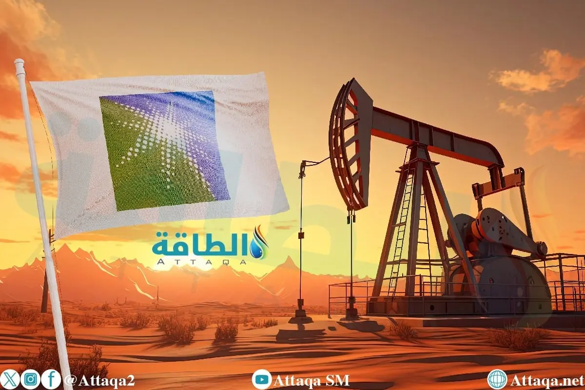أرامكو وبيكر هيوز تبرمان اتفاقية لتوسيع حفر آبار الغاز في السعودية - الطاقة