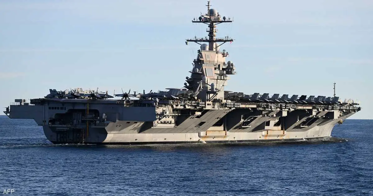توتر الكاريبي.. واشنطن تنشر حاملة طائرات قرب فنزويلا