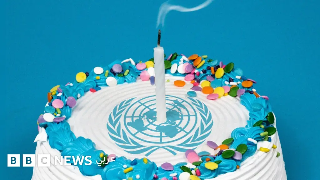 ما هو نوع الإصلاح الذي تحتاجه الأمم المتحدة في عامها الثمانين؟ - مقال في فورين بوليسي