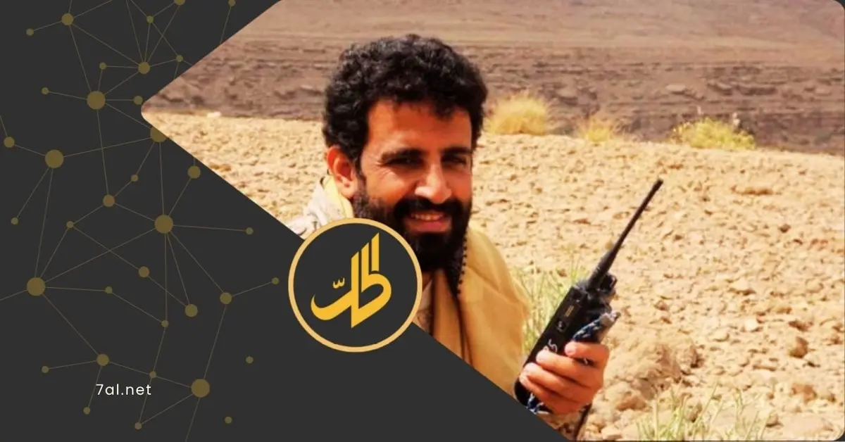من التخطيط إلى الضربة.. كيف تم استهداف الغماري والقيادات "الحوثية" الأخرى؟