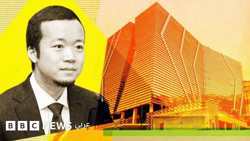 تشين تشي: العقل المدبر لإمبراطورية احتيال إلكتروني متهم بسرقة 14 مليار دولار