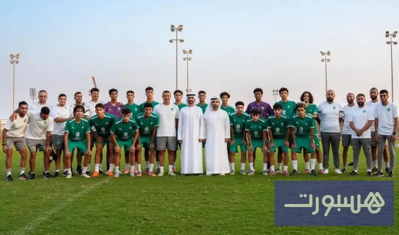 فريق إمارتي يكرم منتخب الفتيان