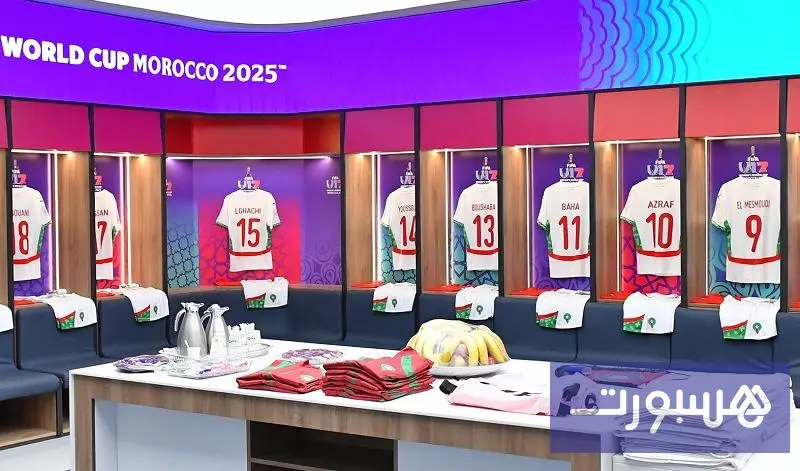تشكيلة "لبؤاتU17" لمواجهة كوستاريكا