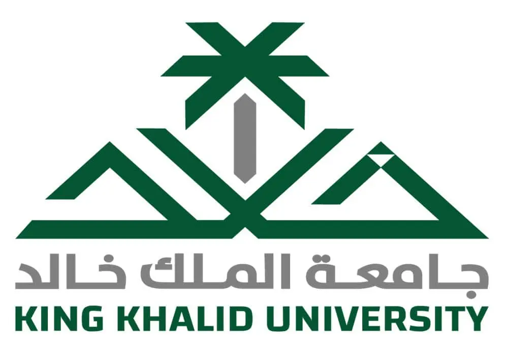 جامعة الملك خالد تنظّم ملتقى «التميز المؤسسي في التعليم الجامعي»