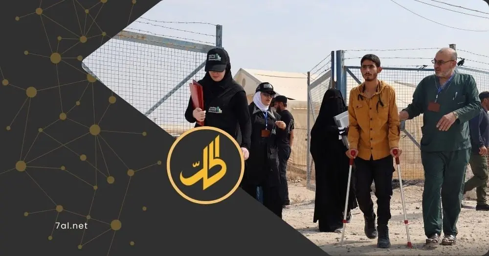بالتنسيق بين دمشق و"الإدارة الذاتية".. دفعة جديدة بمخيم "الهول" تستعد للخروج