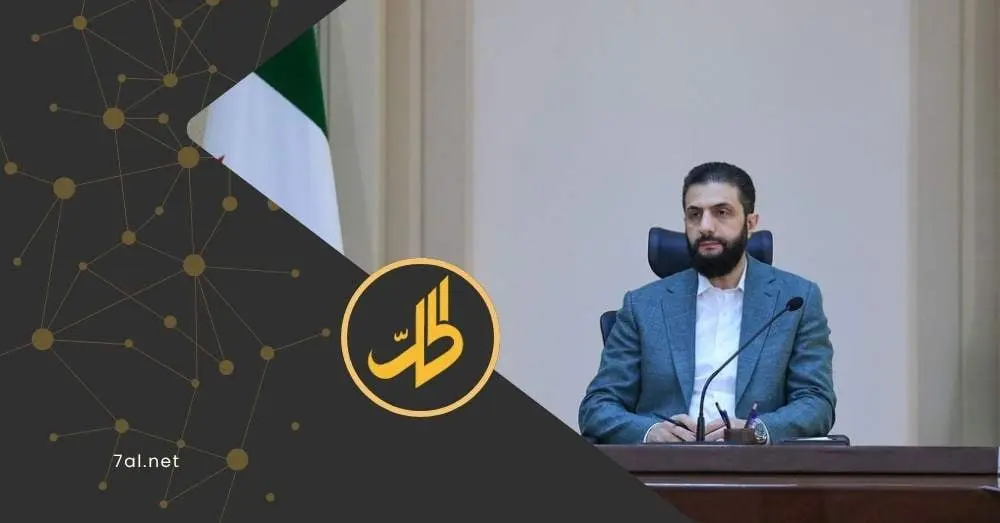 شركة سورية شهيرة تناشد الشرع كشف مصير رئيس مجلس إدارتها.. ما القصة؟