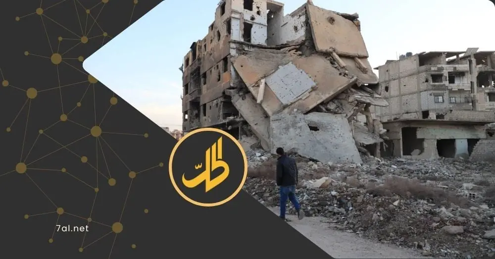 سوريا: تراجع عودة النازحين وإعادة الإعمار تساهم في استقرار المنطقة