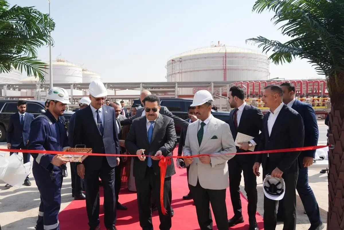 العراق يفتتح مشروعًا عملاقًا لإنتاج الوقود.. خطوة نحو الاكتفاء الذاتي - الطاقة