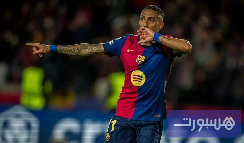 رافينيا يغيب عن برشلونة في الكلاسيكو أمام الريال وشكوك حول مشاركة كوندي