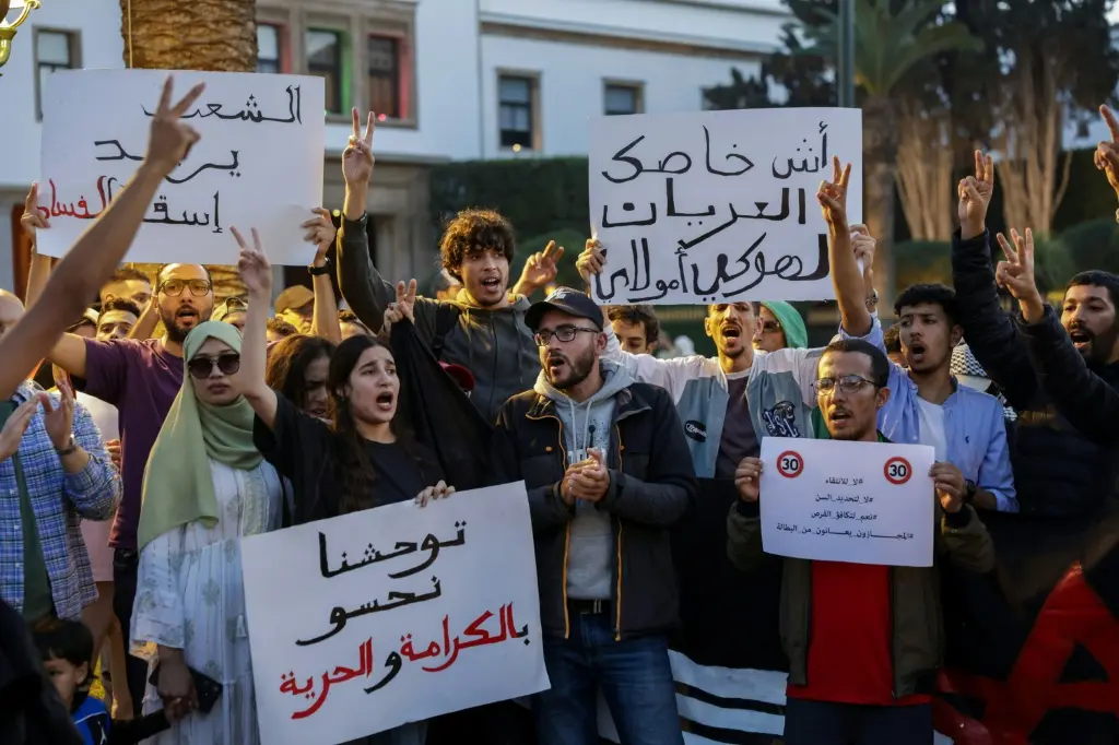 1500 مغربي ملاحقون قضائيا على خلفية احتجاجات "جيل زد 212"