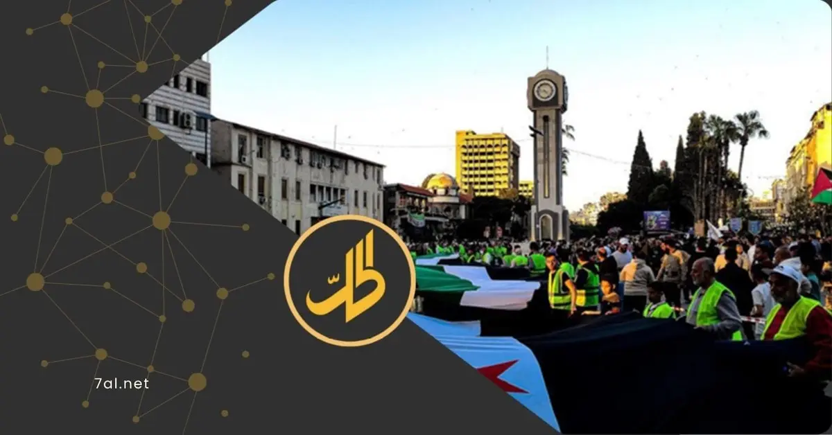 حمص.. خدمات غائبة ووضع أمني متدهور
