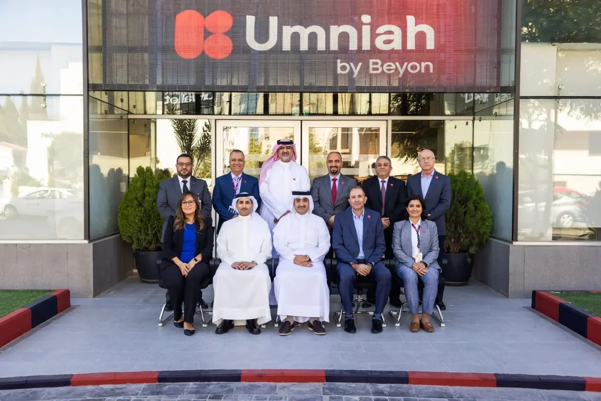 هاشتاق عربي - الشيخ عبد الله بن خليفة آل خليفة يزور مقر "أمنية إحدى شركات Beyon" مهنئًا الفريق بنجاح إطلاق الهوية الجديدة