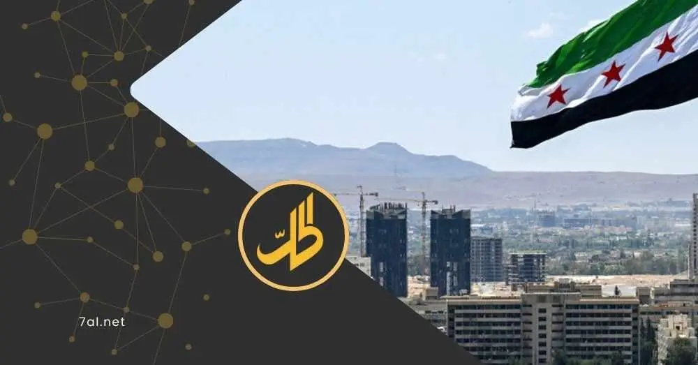 "البيت الأبيض" يضغط لإلغاء عقوبات سوريا "الأشد قسوة".. تفاصيل