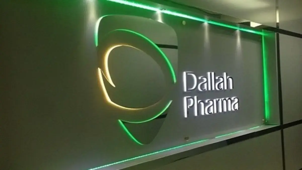 «فقيه الطبية» تبدأ مفاوضات للاستحواذ على حصة بشركة تابعة لـ«دلة الصحية»