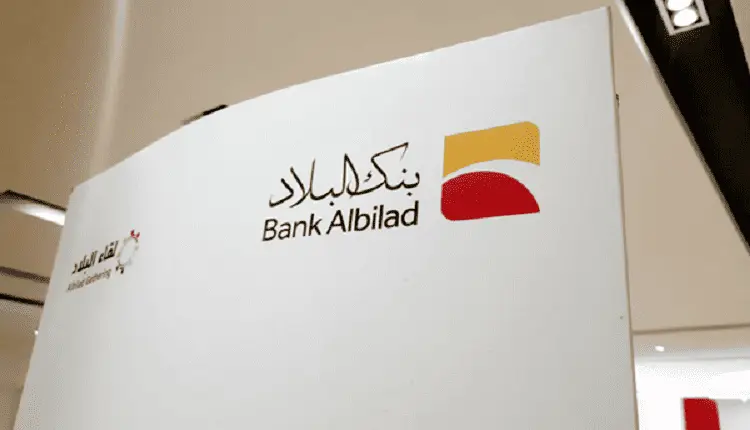 أرباح بنك البلاد تصل إلى 766.5 مليون ريال بالربع الثالث