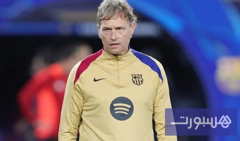 ماركوس: سنفتقد فليك في الكلاسيكو