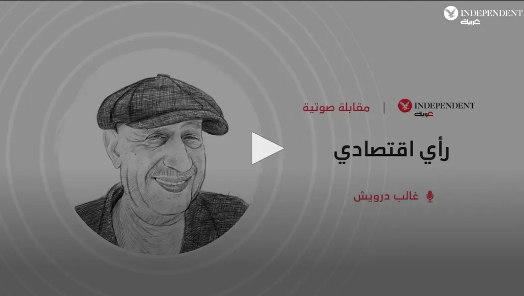 هل نحن على موعد مع فقاعة العملات المشفرة؟