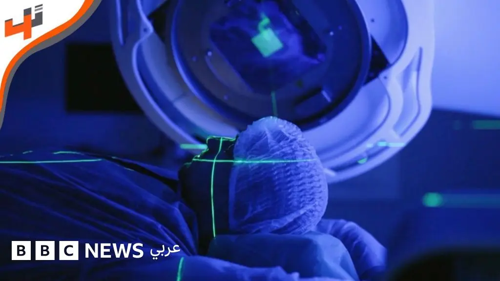 علاج السرطان.. جهاز ذكي بجرعات إشعاعية موجهة ومعدلة وفق حالة كل مريض
