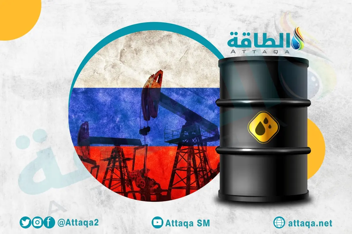 تكلفة التخلي عن النفط الروسي.. هل تتحملها الهند؟ - الطاقة