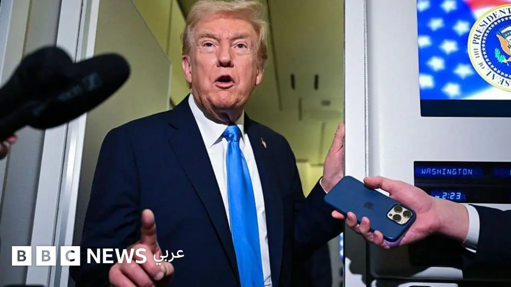 ترامب يرفع الرسوم الجمركية على كندا رداً على "إعلان ريغان"