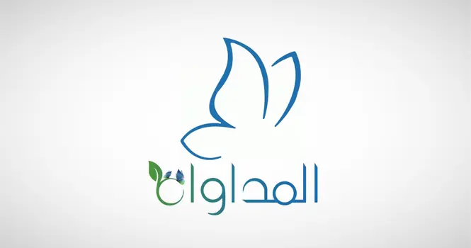 نمو: اليوم.. نهاية أحقية أسهم منحة لـ المداواة