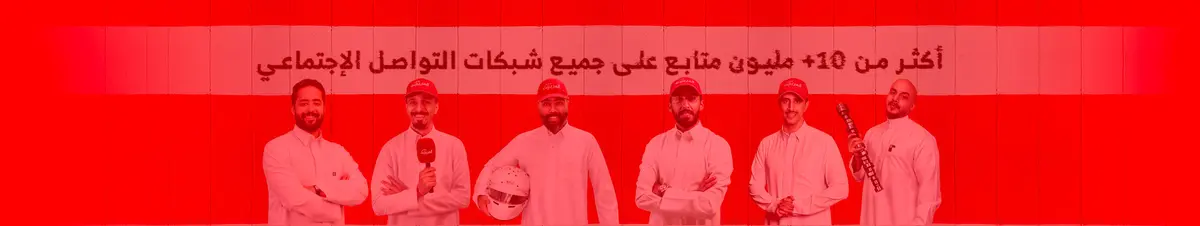 تويوتا ستتدخل مباشرة لحل الأزمة التجارية بين أمريكا واليابان