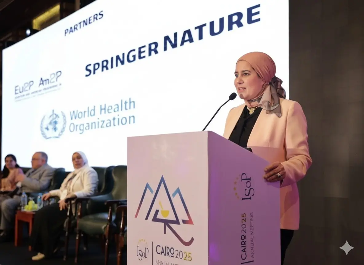 هيئة الدواء تشارك في المؤتمر السنوي للجمعية الدولية لليقظة الدوائية «ISoP 2025»