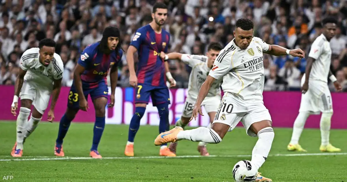 ريال مدريد يسقط برشلونة وينهي هيمنته على الكلاسيكو