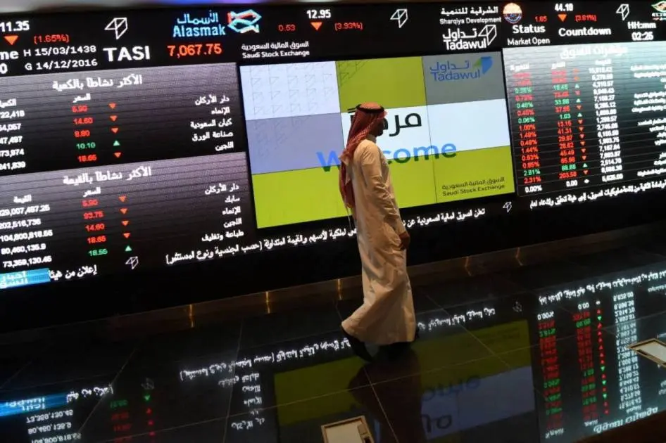 أسهم الكبار تعيد المؤشر السعودي إلى دائرة الخسارة