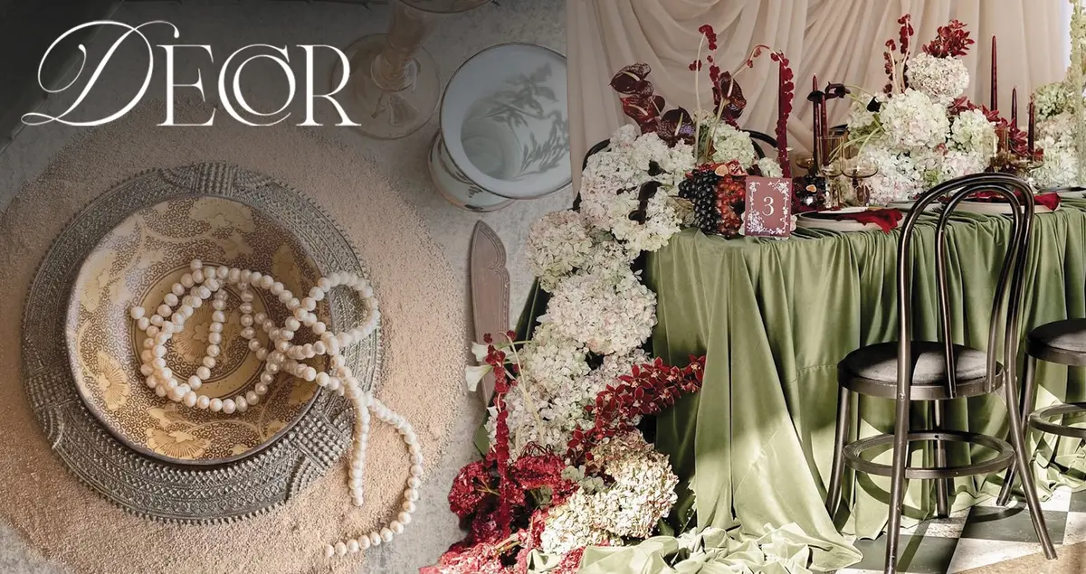 هذا الخريف، إتقني فنّ المائدة العفويّة