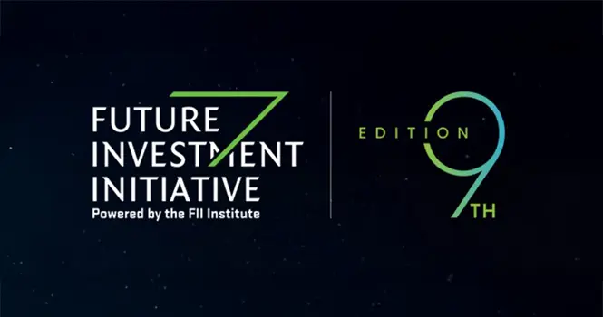 اليوم.. انطلاق مبادرة مستقبل الاستثمار تحت شعار مفتاح الازدهار