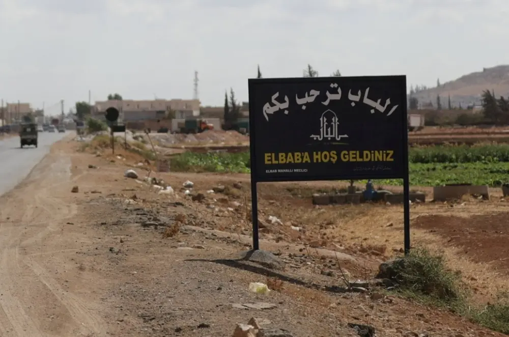 وزارة الدفاع: استشهاد جنديين برصاص مجهولين شرق حلب