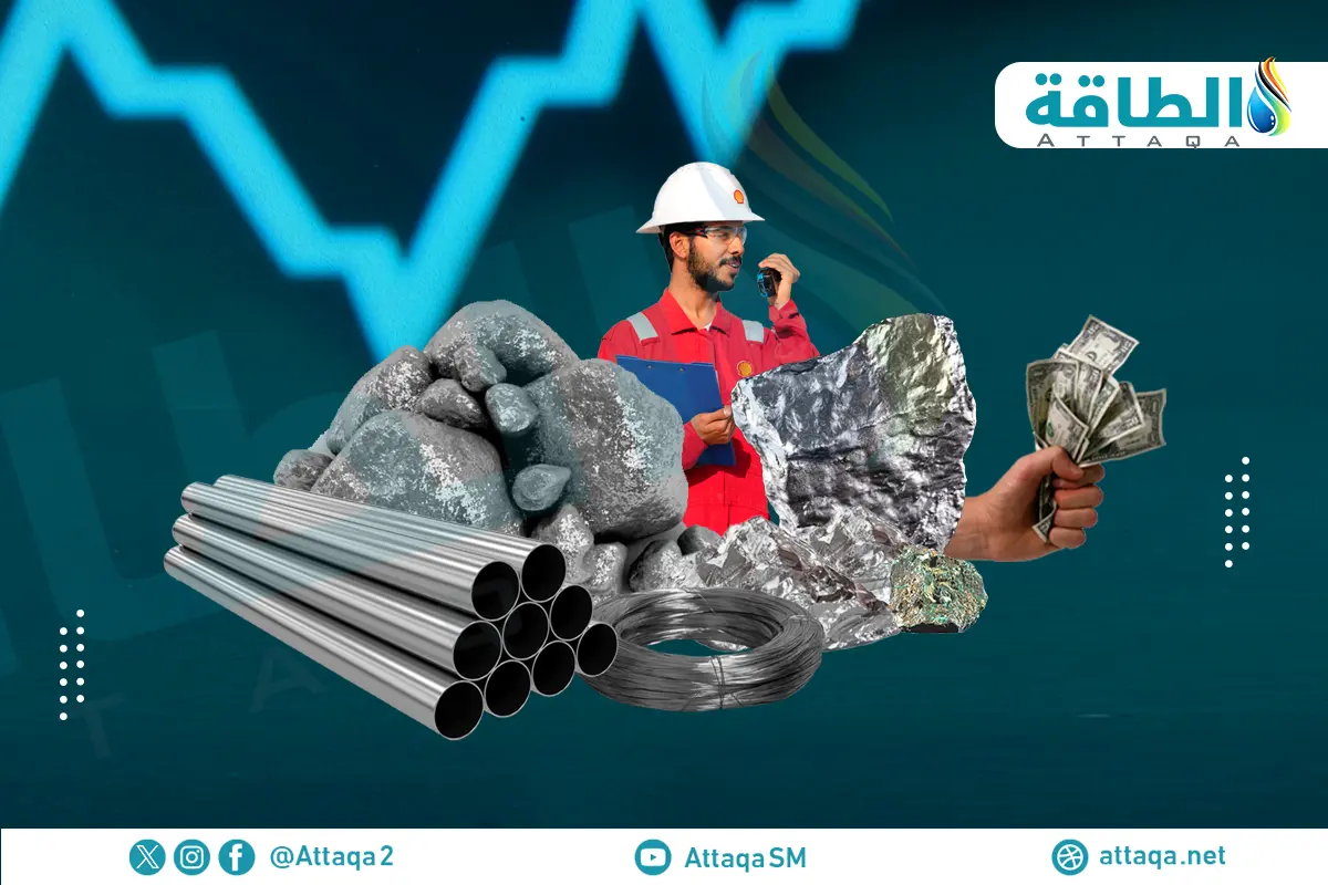 مشروعات المعادن الأرضية النادرة في أفريقيا.. طفرة متوقعة بقيادة 4 دول - الطاقة