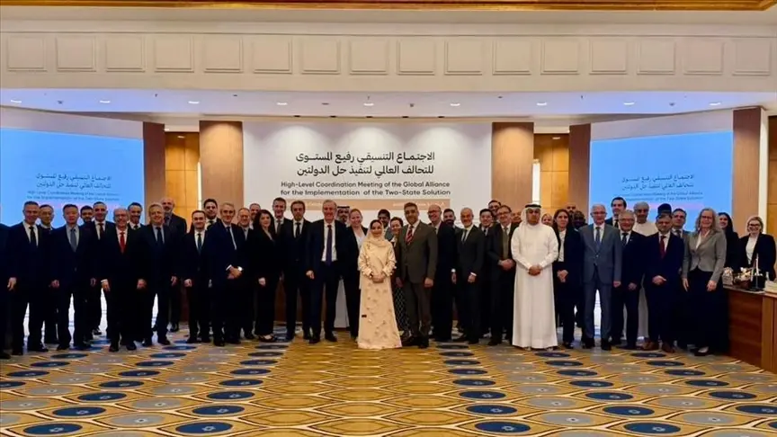 اجتماع بالسعودية يدعو لدعم السلطة الفلسطينية وتنفيذ حل الدولتين